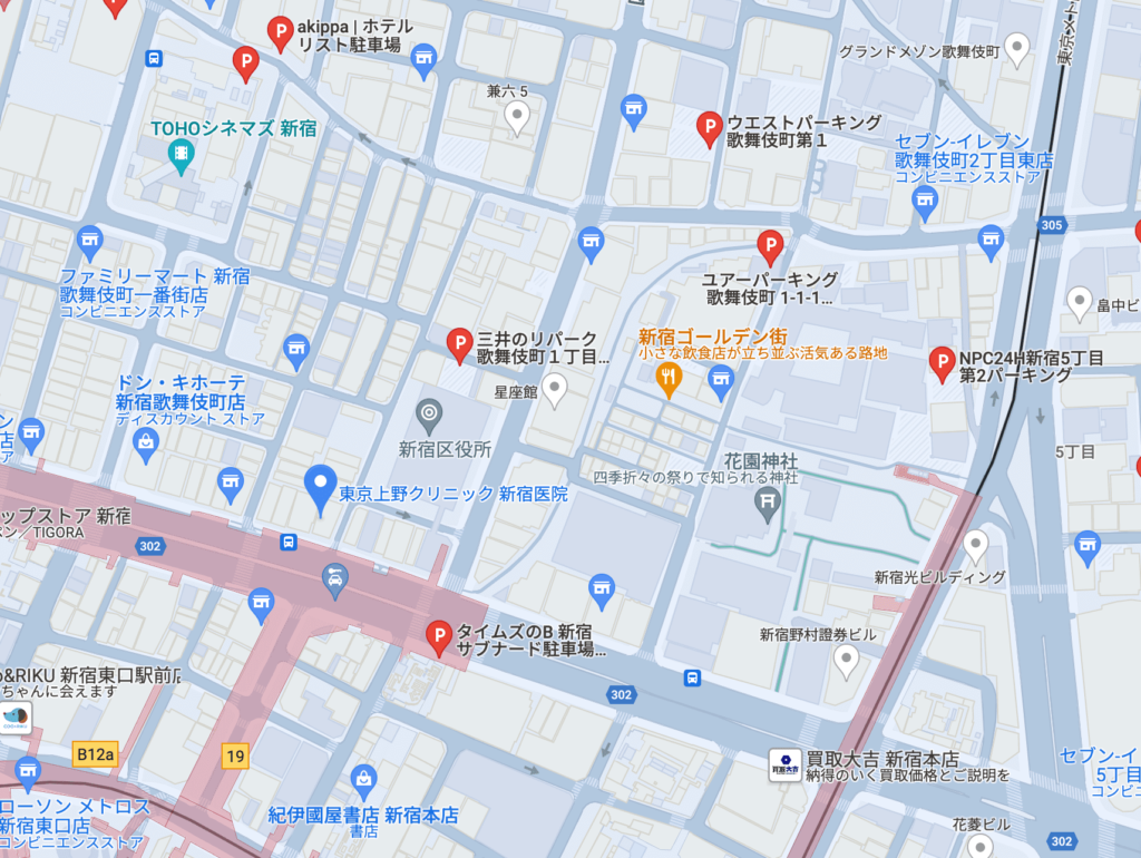 上野クリニック新宿医院周辺の駐車場情報です。