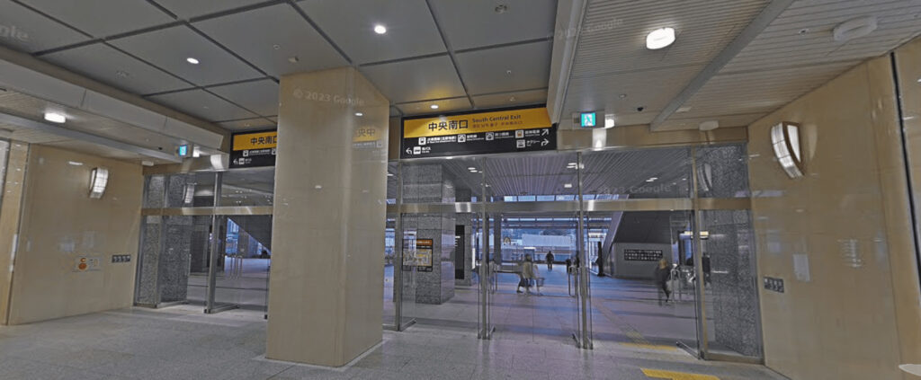 大阪上野クリニック梅田医院に向かう為、大阪駅中央南口に向かいます。
