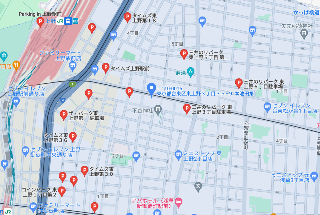 東京ノーストクリニック上野本院周辺の駐車場情報です。