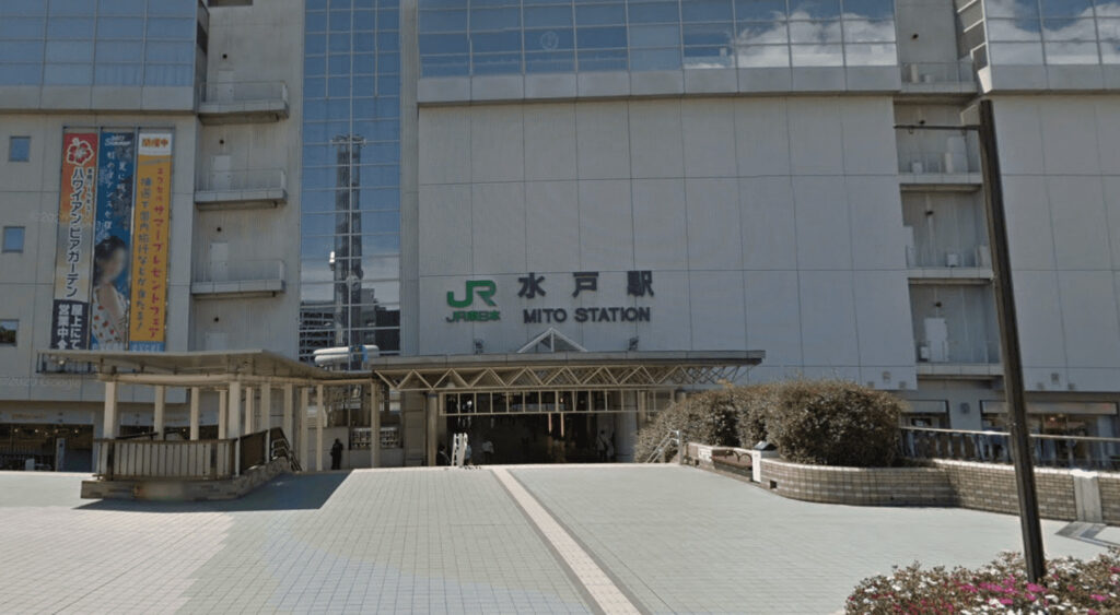 東京ノーストクリニック水戸院へ向かう経路１-JR水戸駅です。