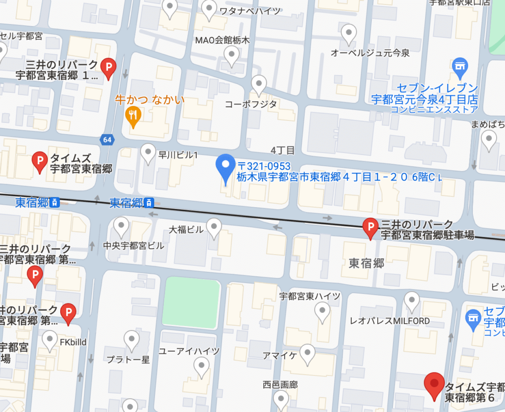 東京ノーストクリニック宇都宮院周辺の駐車場情報です。
