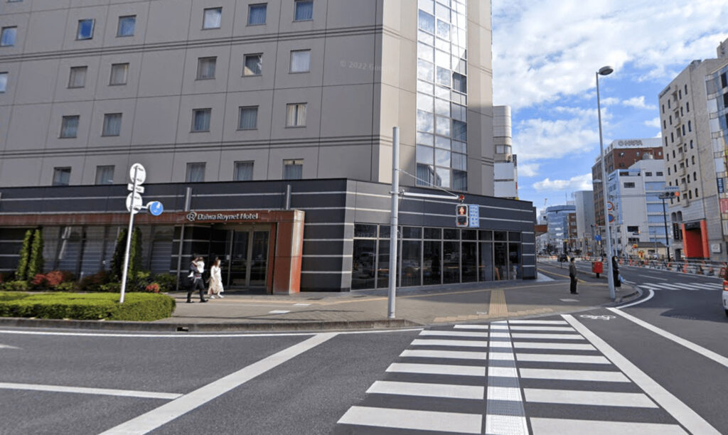 東京ノーストクリニック宇都宮院へ向かう際に通るダイワロイヤルホテルの交差点です。