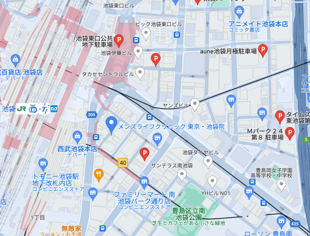 メンズライフクリニック東京・池袋院周辺の駐車場情報です。