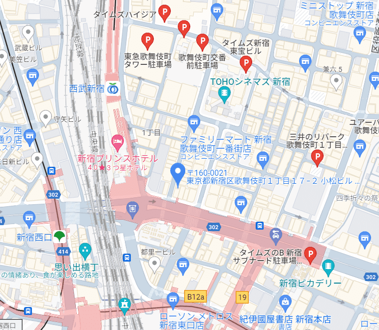 メンズライフクリニック東京・新宿院周辺の駐車場情報です。