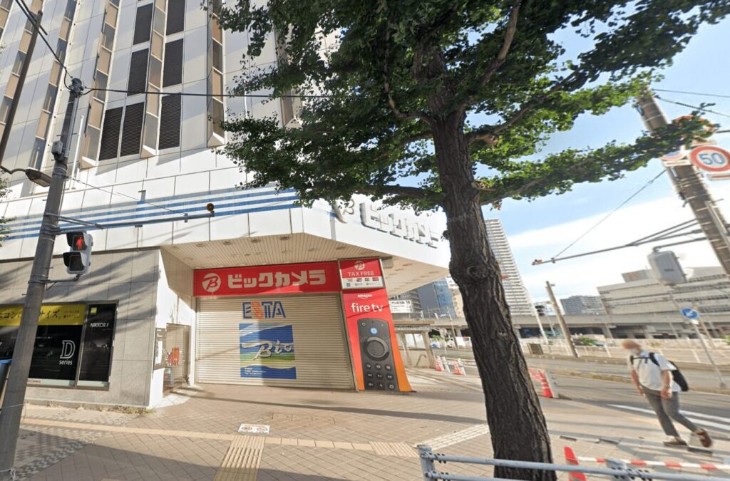 東京上野クリニック札幌医院の向かい側です