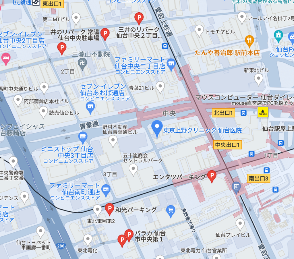 東京上野クリニック仙台医院周辺の駐車場情報です。